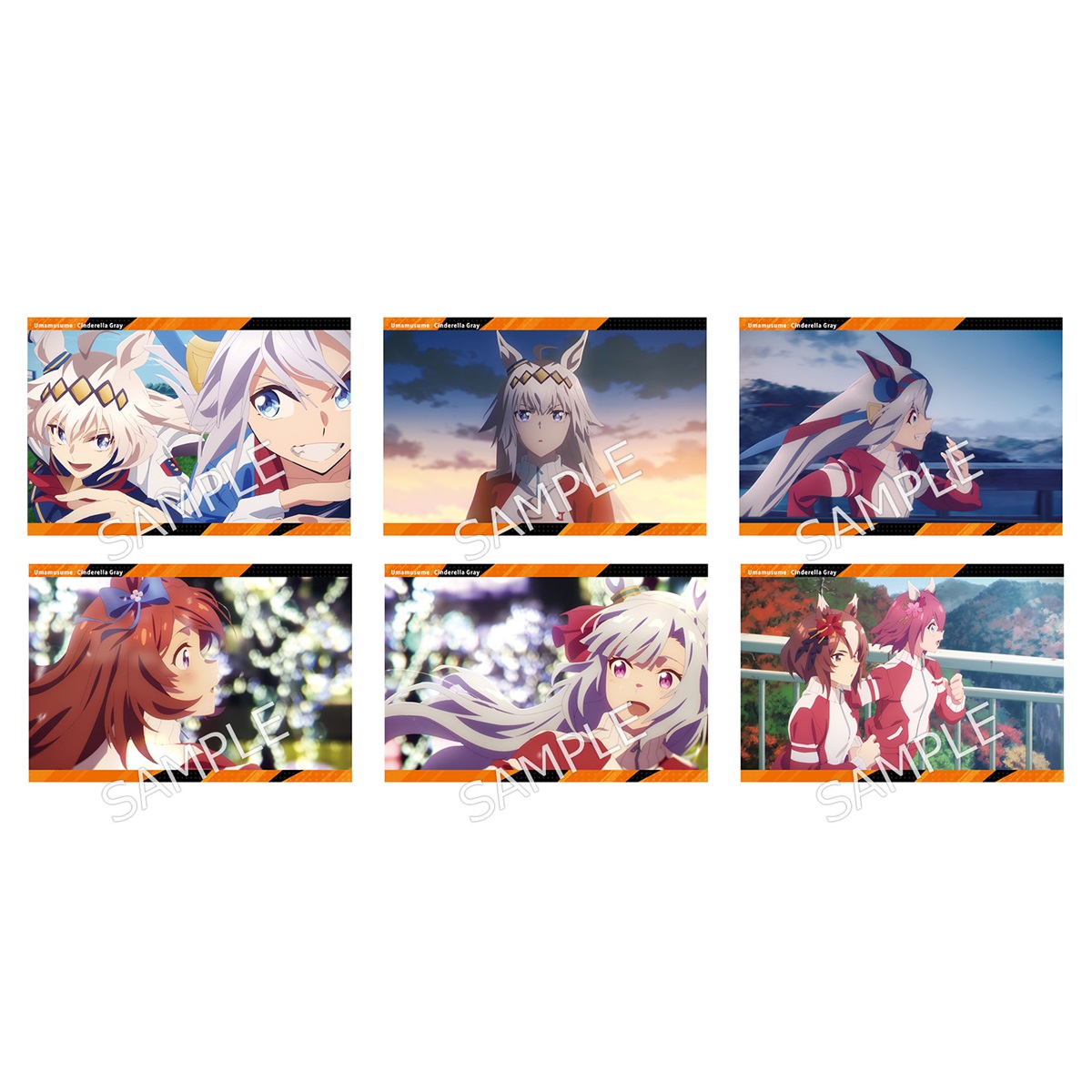 アニメ『ウマ娘 シンデレラグレイ』ポストカードセット／オートバックスコラボ