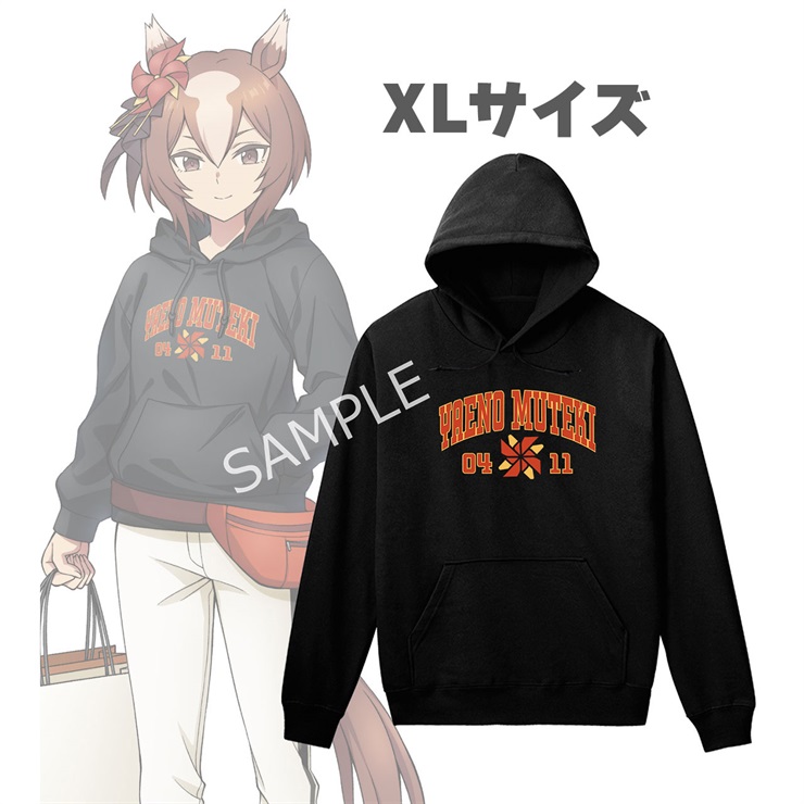 アニメ『ウマ娘 シンデレラグレイ』 ヤエノムテキ 着用パーカー POP UP SHOP in マルイユニセックス(サイズ/XL)