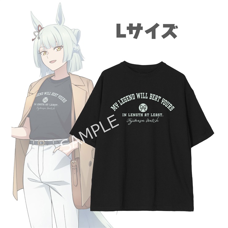 アニメ『ウマ娘 シンデレラグレイ』 フジマサマーチ 着用BIGシルエットTシャツ POP UP SHOP in マルイユニセックス(サイズ/L)
