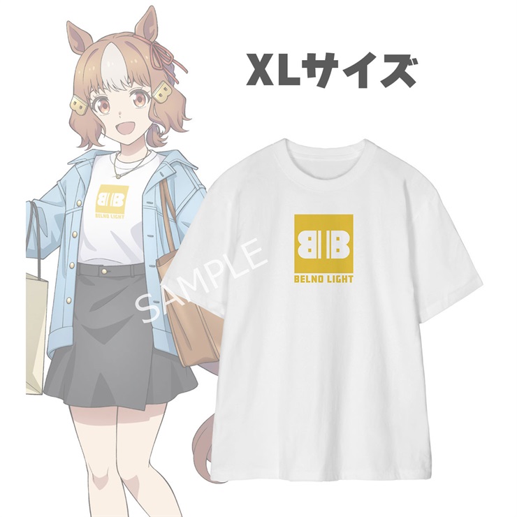 アニメ『ウマ娘 シンデレラグレイ』 ベルノライト 着用Tee POP UP SHOP in マルイユニセックス(サイズ/XL)