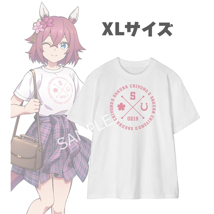 アニメ『ウマ娘 シンデレラグレイ』 サクラチヨノオー 着用Tee POP UP SHOP in マルイユニセックス(サイズ/XL)