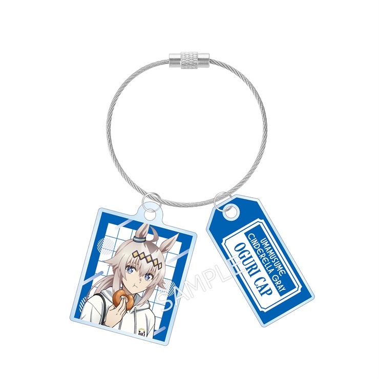 アニメ『ウマ娘 シンデレラグレイ』 オグリキャップ 2連ワイヤーアクリルキーホルダー POP UP SHOP in マルイ