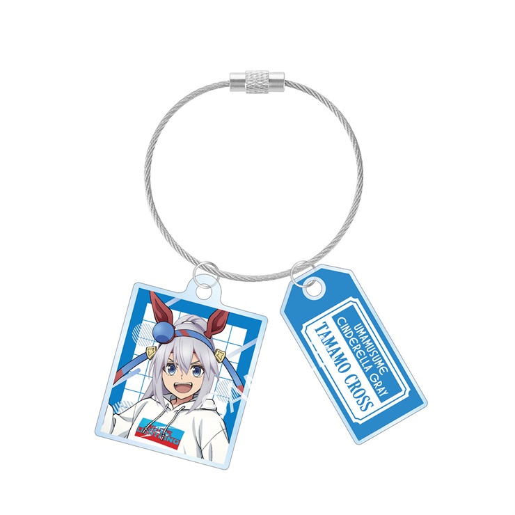 アニメ『ウマ娘 シンデレラグレイ』 タマモクロス 2連ワイヤーアクリルキーホルダー POP UP SHOP in マルイ