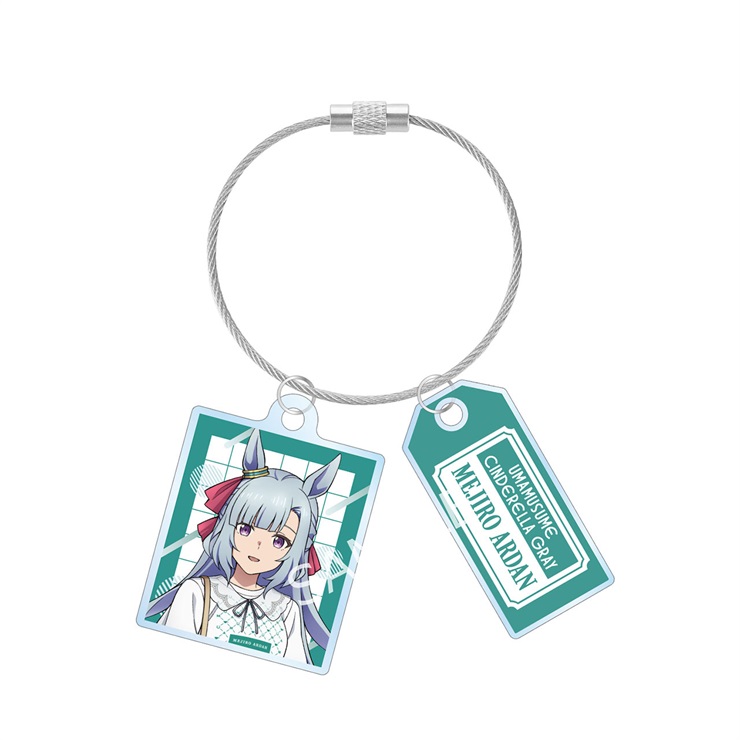 アニメ『ウマ娘 シンデレラグレイ』 メジロアルダン 2連ワイヤーアクリルキーホルダー POP UP SHOP in マルイ