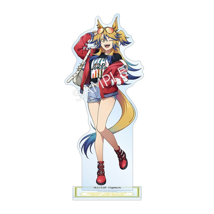 アニメ『ウマ娘 シンデレラグレイ』 オベイユアマスター BIGアクリルスタンド POP UP SHOP in マルイ