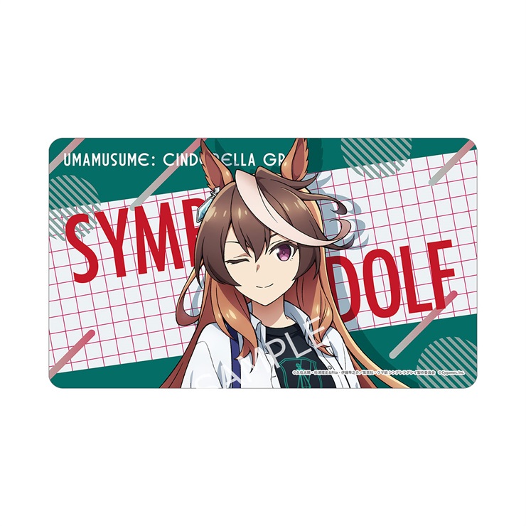 アニメ『ウマ娘 シンデレラグレイ』 シンボリルドルフ マルチデスクマット POP UP SHOP in マルイ
