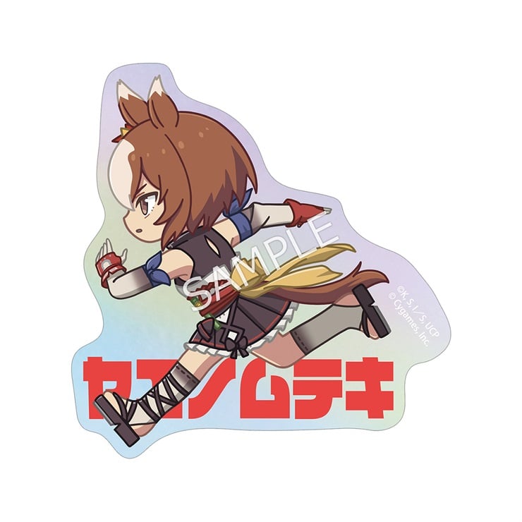 アニメ『ウマ娘 シンデレラグレイ』 ヤエノムテキ ちびとこ オーロラダイカットステッカー