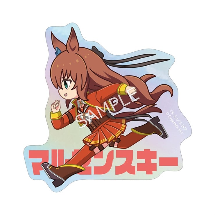 アニメ『ウマ娘 シンデレラグレイ』 マルゼンスキー ちびとこ オーロラダイカットステッカー