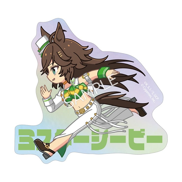 アニメ『ウマ娘 シンデレラグレイ』 ミスターシービー ちびとこ オーロラダイカットステッカー