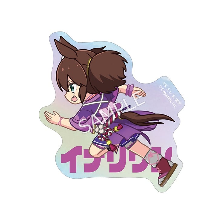 アニメ『ウマ娘 シンデレラグレイ』 イナリワン ちびとこ オーロラダイカットステッカー