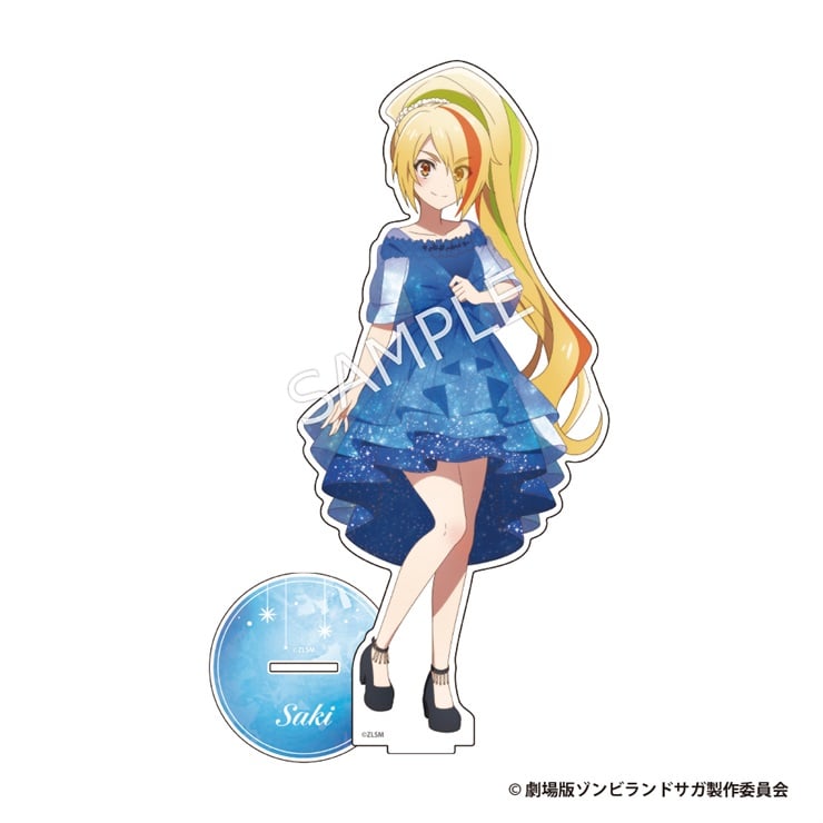 劇場版『ゾンビランドサガ ゆめぎんがパラダイス』 BIGアクリルスタンドフィギュア【二階堂サキ】