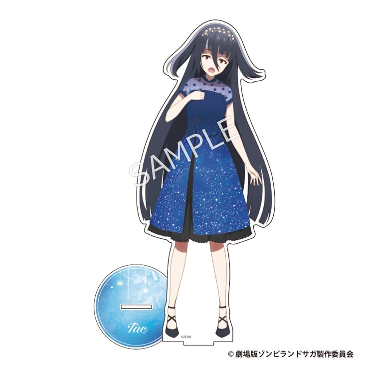 劇場版『ゾンビランドサガ ゆめぎんがパラダイス』 BIGアクリルスタンドフィギュア【山田たえ】