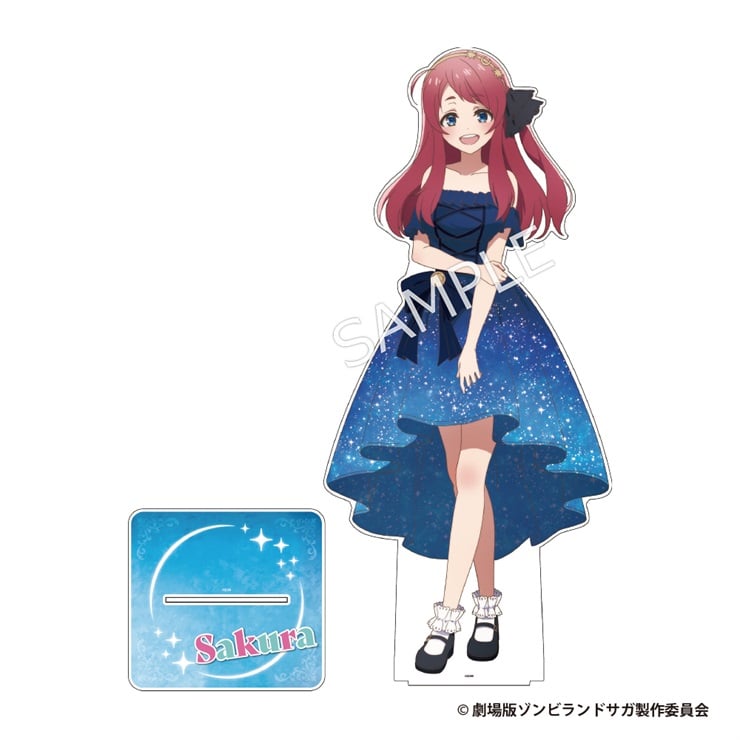 劇場版『ゾンビランドサガ ゆめぎんがパラダイス』 【超】BIGアクリルスタンドフィギュア【源さくら】