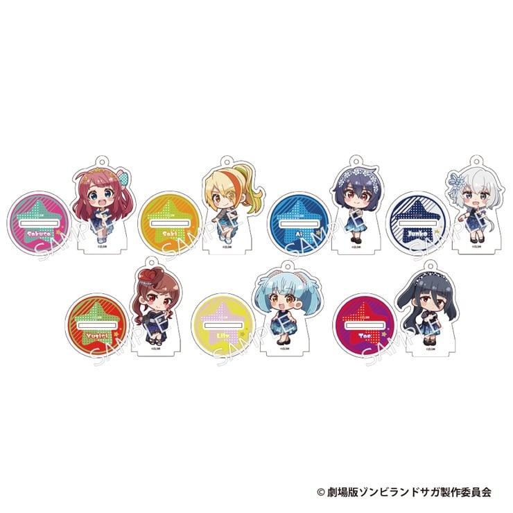 【BOX】劇場版『ゾンビランドサガ ゆめぎんがパラダイス』 トレーディングアクリルスタンドキーホルダー【コンプリート】