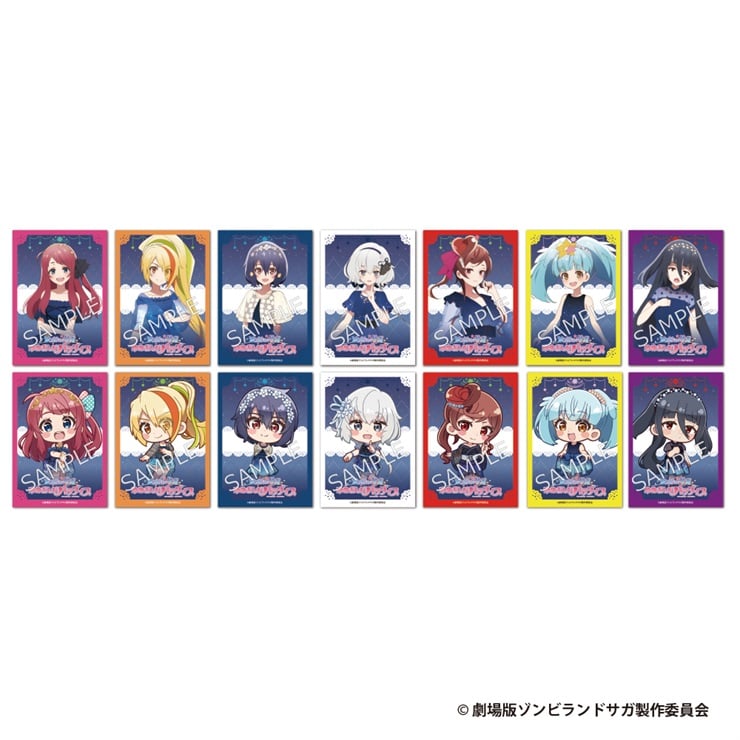 【BOX】劇場版『ゾンビランドサガ ゆめぎんがパラダイス』 ランダムブロマイド2枚入り【コンプリート】
