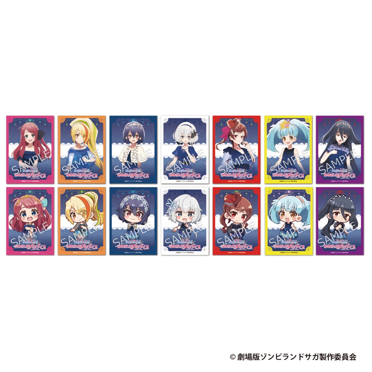 CyStore｜サイストア｜Cygames公式通販サイト – CyStore（サイ