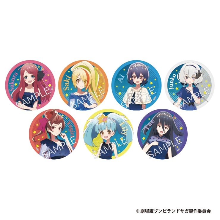 【BOX】劇場版『ゾンビランドサガ ゆめぎんがパラダイス』 トレーディングBIG箔押し缶バッジ【コンプリート】