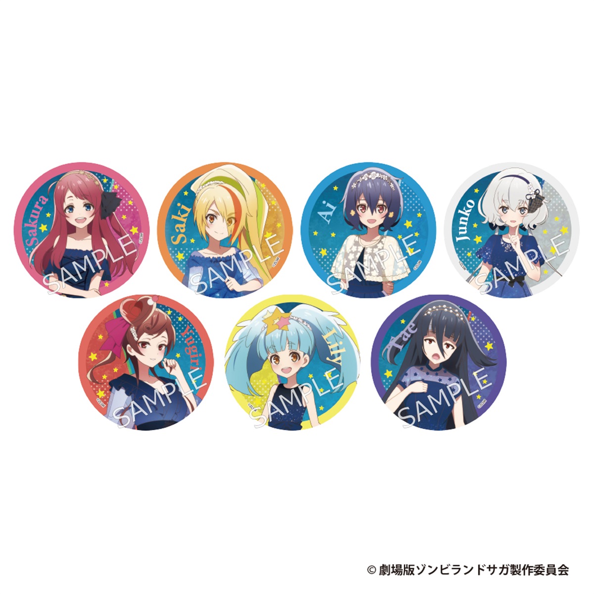 CyStore｜サイストア｜Cygames公式通販サイト – CyStore（サイ
