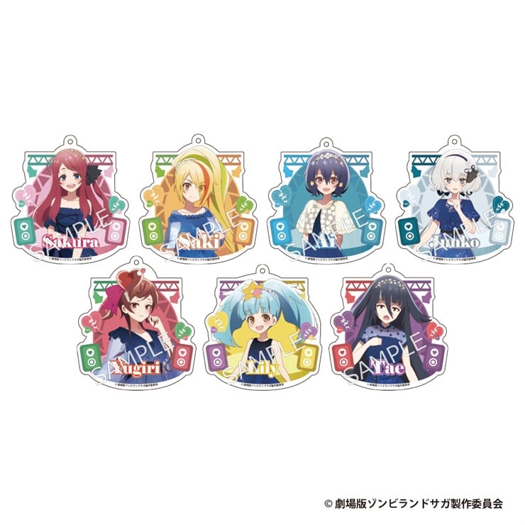 【BOX】劇場版『ゾンビランドサガ ゆめぎんがパラダイス』 トレーディングアクリルキーホルダー【コンプリート】