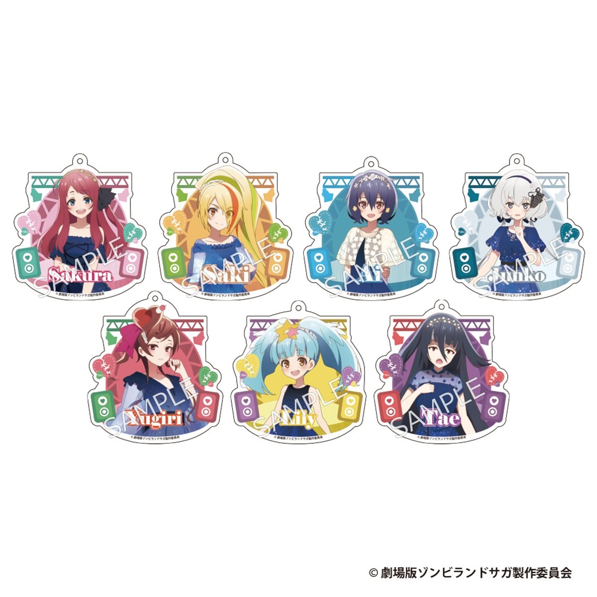 【BOX】劇場版『ゾンビランドサガ ゆめぎんがパラダイス』 トレーディングアクリルキーホルダー【コンプリート】