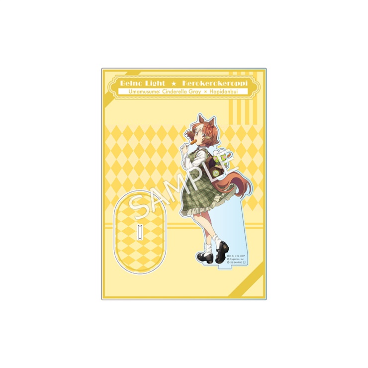 ウマ娘シンデレラグレイ　12巻　アクリルペンライト＆ラバーバンド　当選品 ウマ娘シンデレラグレイ 12巻 アクリルペンライト＆ラバーバンド