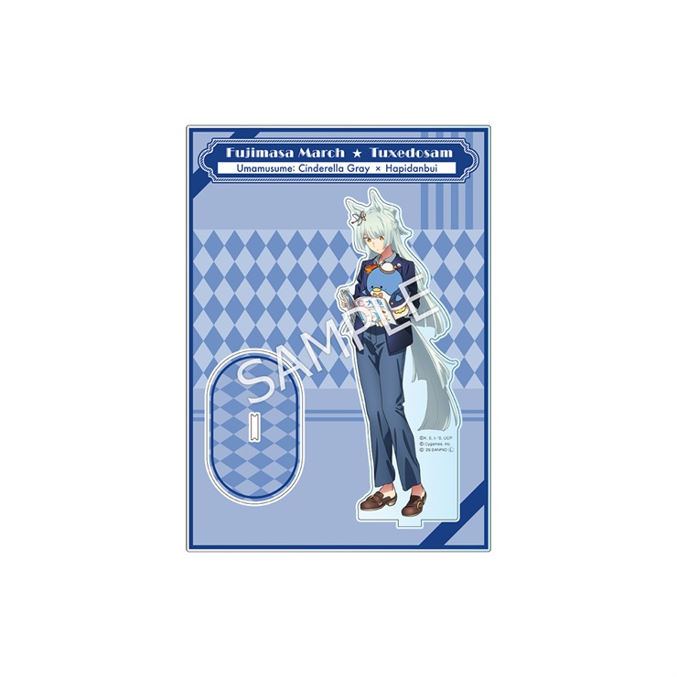 アニメ『ウマ娘 シンデレラグレイ』×はぴだんぶい アクリル