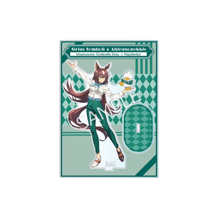 CyStore｜サイストア｜Cygames公式通販サイト – CyStore（サイ