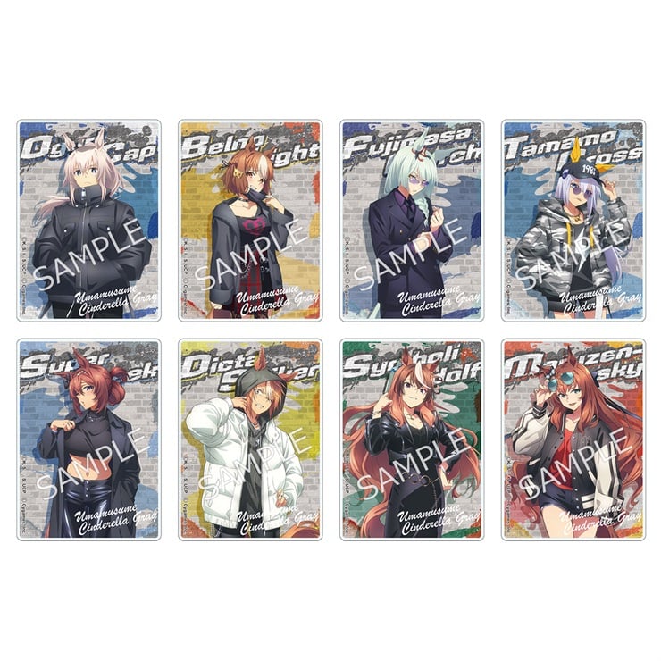【BOX】アニメ『ウマ娘 シンデレラグレイ』 トレーディングアクリルステッカー rebellious style ver.