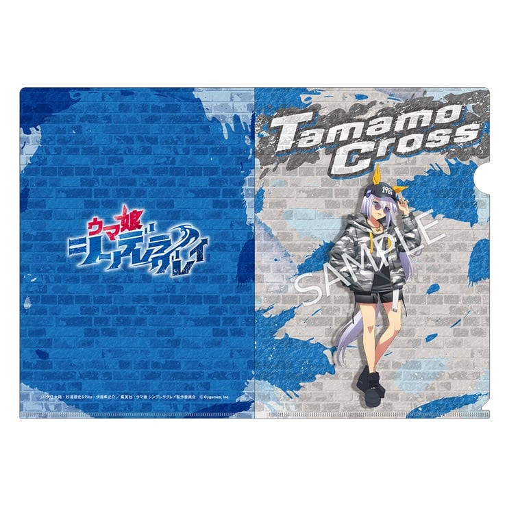 アニメ『ウマ娘 シンデレラグレイ』 クリアファイル タマモクロスrebellious style ver.