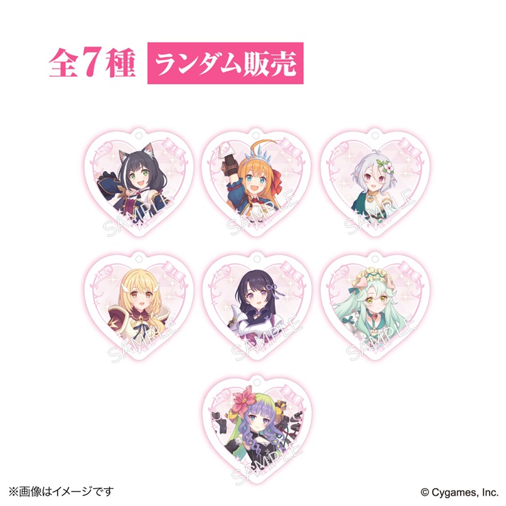 プリンセスコネクト！Re:Dive × 荻野屋コラボカフェ ランダムアクリルキーホルダー プリコネフェス2024 Aグループ