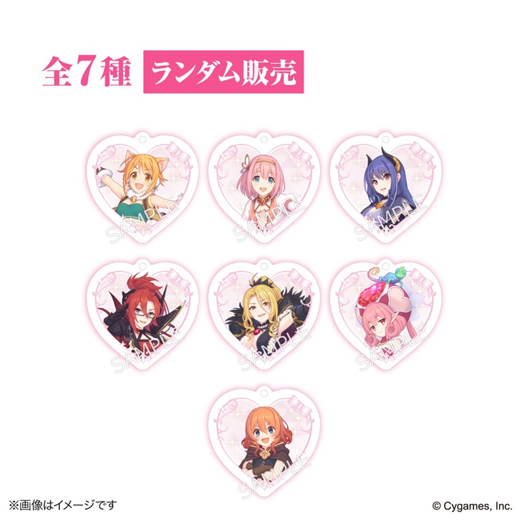 プリンセスコネクト！Re:Dive × 荻野屋コラボカフェランダムアクリルキーホルダー プリコネフェス2024 Bグループ