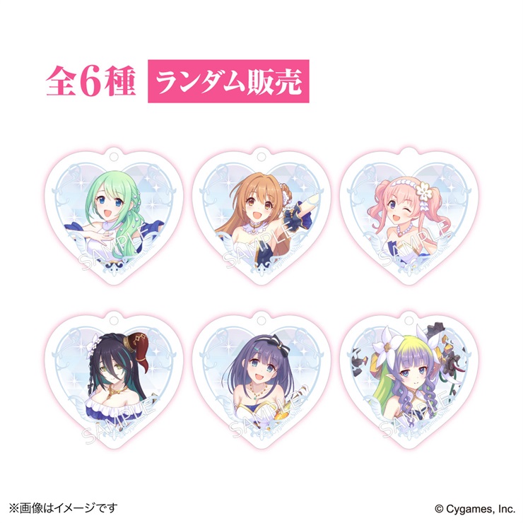 プリンセスコネクト！Re:Dive × 荻野屋コラボカフェ ランダムアクリルキーホルダー プリコネフェス2025 Bグループ