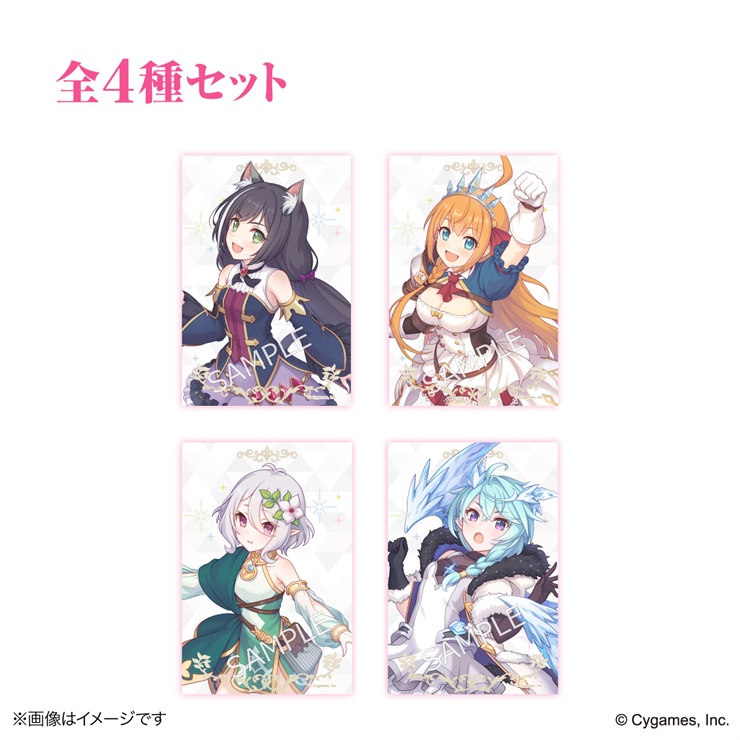 【セット】プリンセスコネクト！Re:Dive × 荻野屋コラボカフェ プリコネフェス2022イラストカードセット【美食殿】