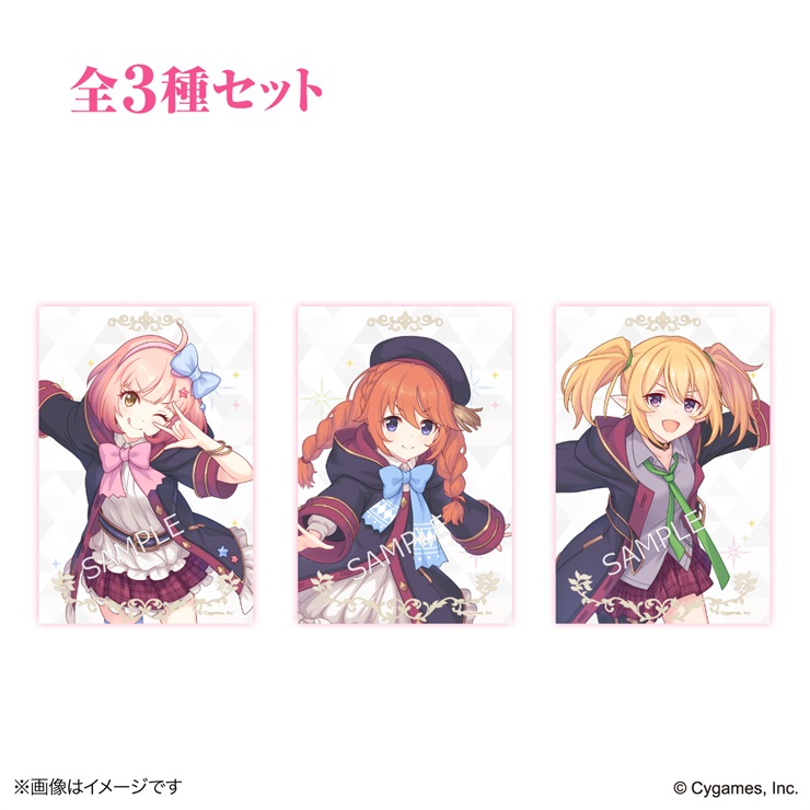 【セット】プリンセスコネクト！Re:Dive × 荻野屋コラボカフェ プリコネフェス2022イラストカードセット【聖テレサ女学院（なかよし部）】