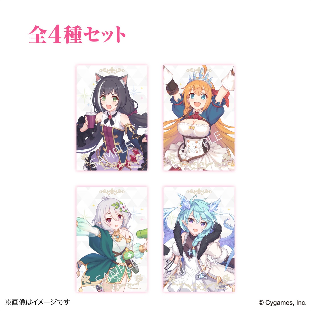 メーカー直売 - 人気ランキング セット】プリンセスコネクト！Re:Dive × 荻野屋コラボカフェ ヴァイスシュヴァルツ