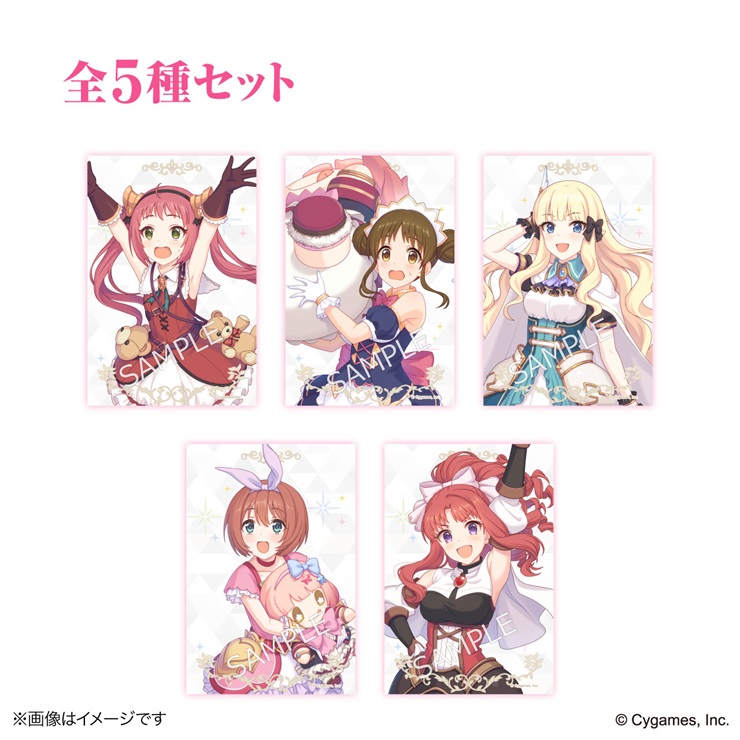 【セット】プリンセスコネクト！Re:Dive × 荻野屋コラボカフェ プリコネフェス2023イラストカードセット（サレン、アヤネ、スズメ、クルミ、アキノ）