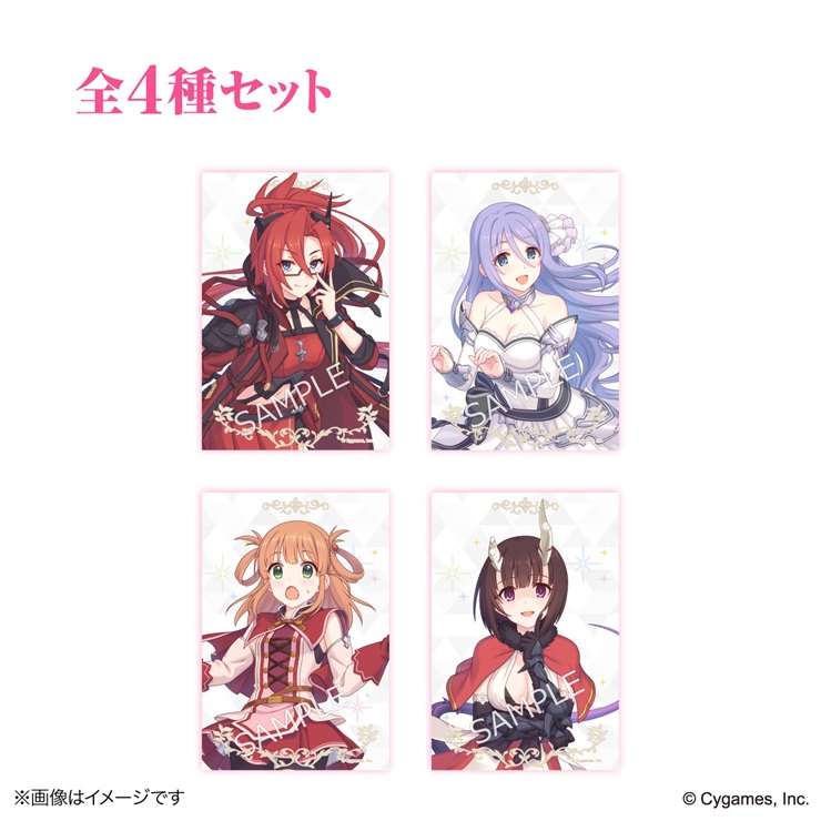 【セット】プリンセスコネクト！Re:Dive × 荻野屋コラボカフェ プリコネフェス2023イラストカードセット（ラビリスタ、シズル、リノ、エリコ）
