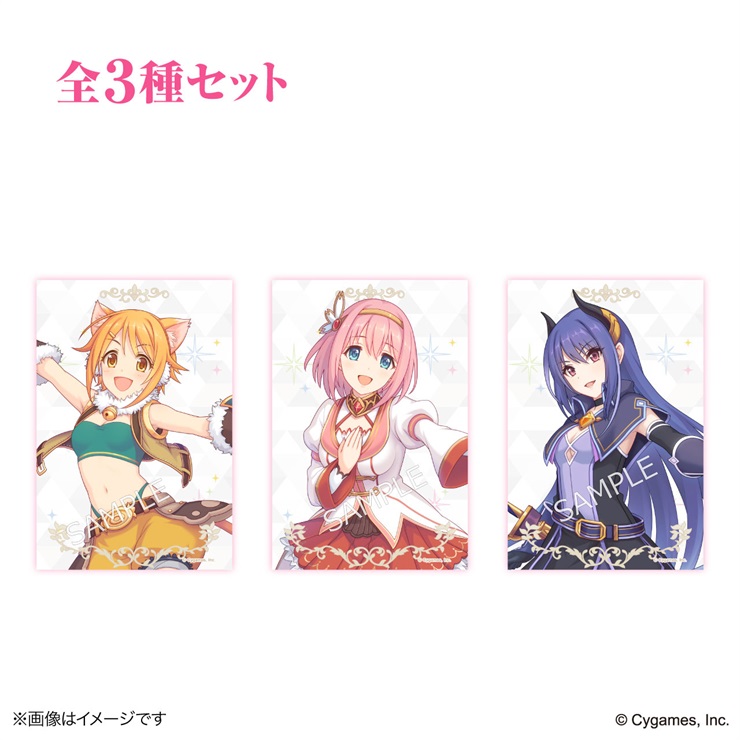 【セット】プリンセスコネクト！Re:Dive × 荻野屋コラボカフェ プリコネフェス2024イラストカードセット【トゥインクルウィッシュ】