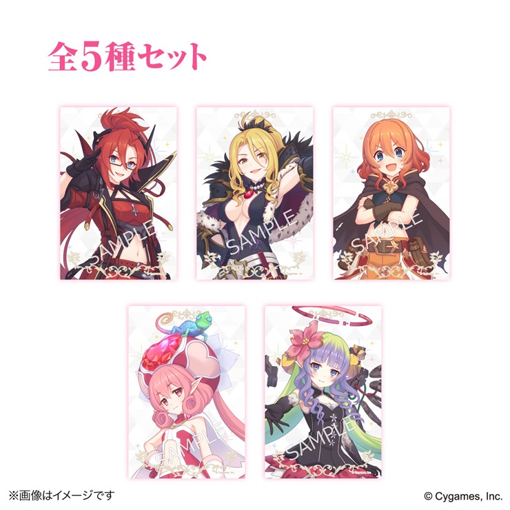 【セット】プリンセスコネクト！Re:Dive × 荻野屋コラボカフェ プリコネフェス2024イラストカードセット（ラビリスタ、クリスティーナ、ムイミ、ネネカ、アメス）