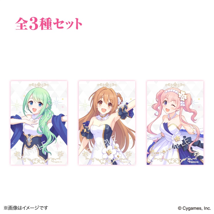 【セット】プリンセスコネクト！Re:Dive × 荻野屋コラボカフェ プリコネフェス2025イラストカードセット【カルミナ】