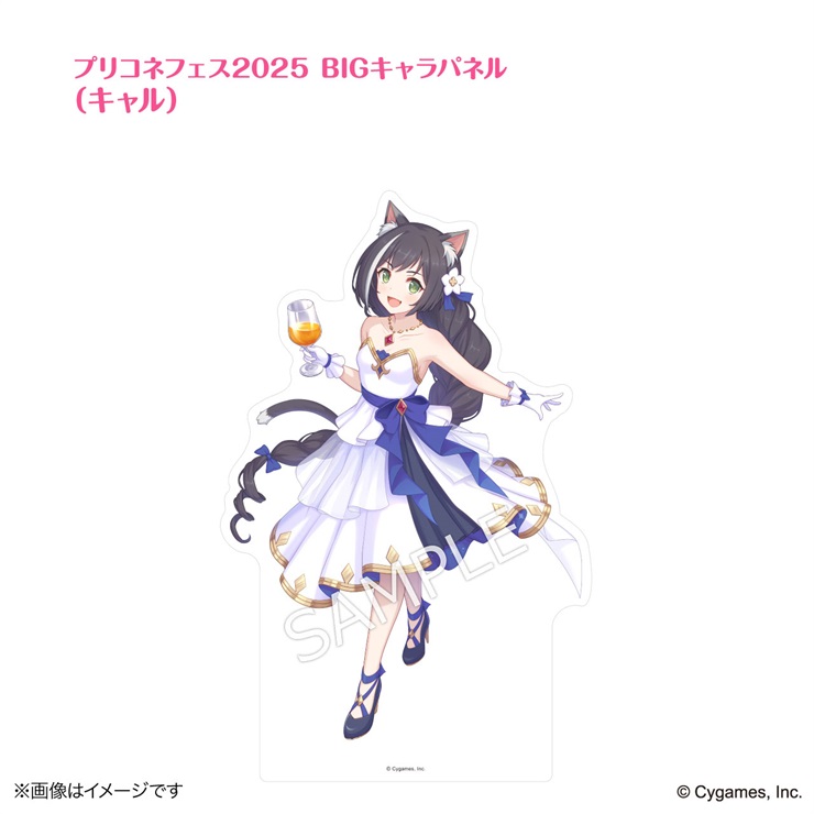 プリンセスコネクト！Re:Dive × 荻野屋コラボカフェ プリコネフェス2025BIGキャラパネル（キャル）