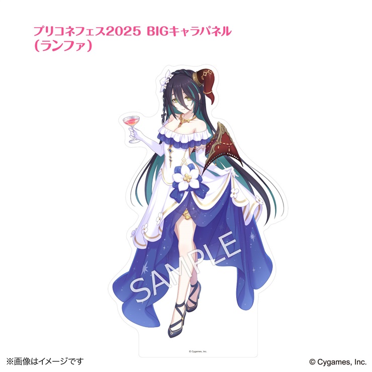プリンセスコネクト！Re:Dive × 荻野屋コラボカフェ プリコネフェス2025BIGキャラパネル（ランファ）