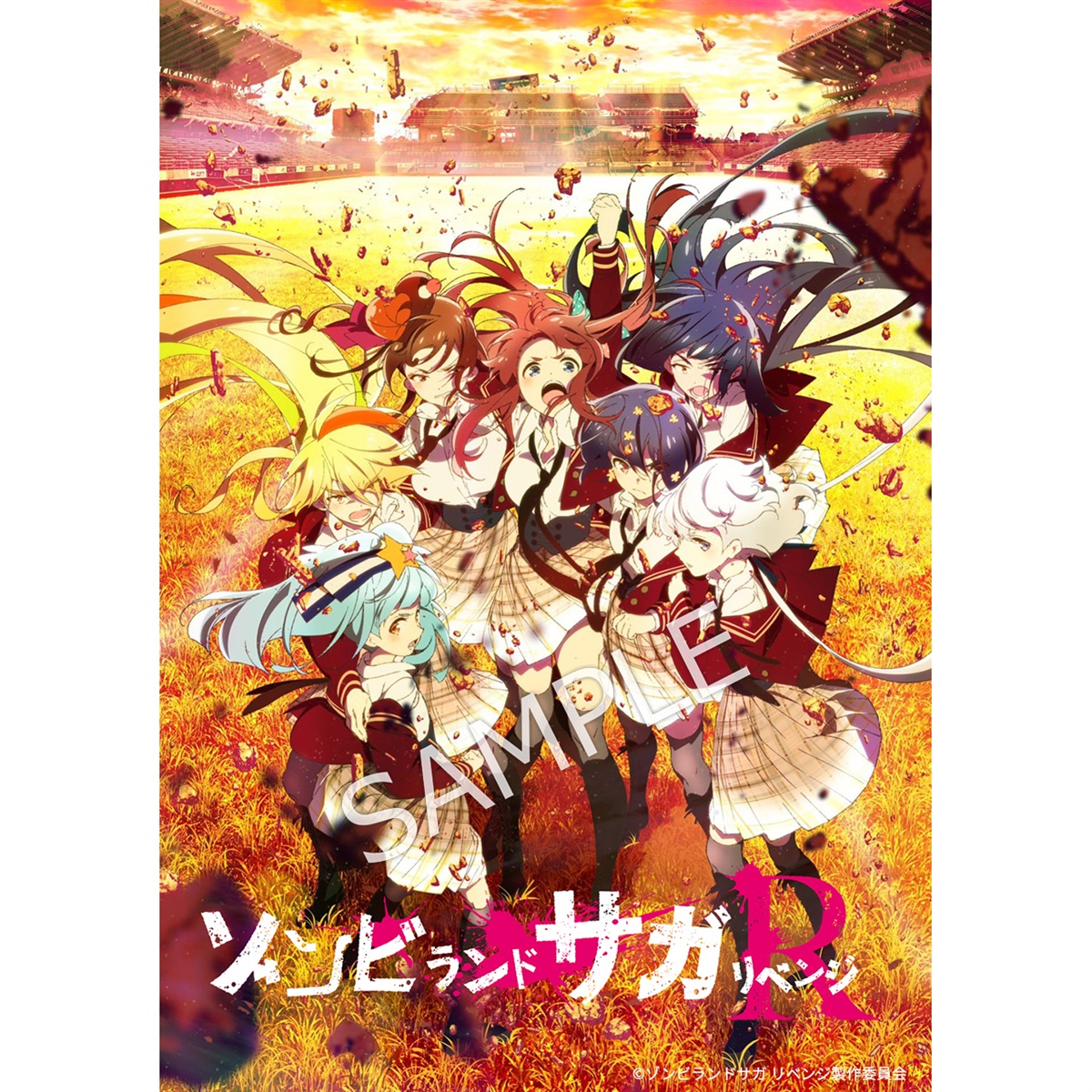 ゾンビランドサガ リベンジ Blu-ray BOX