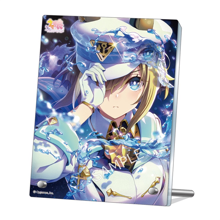 ウマ娘 プリティーダービー アクリルプレート Vol.12 1.シュヴァルグラン