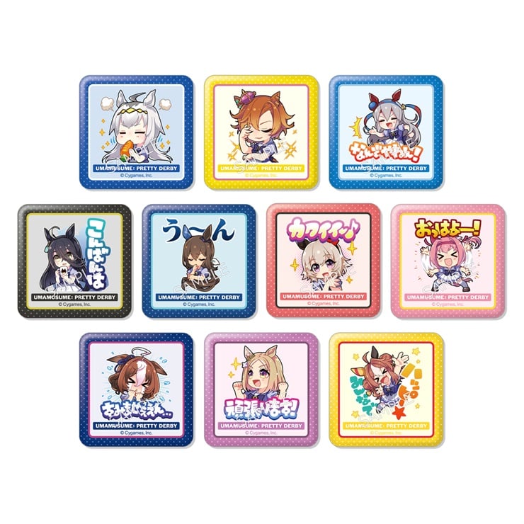 【BOX】ウマ娘 プリティーダービー すくえあくる缶バッジ Vol.2