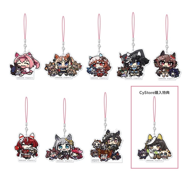 【BOX】ウマ娘 プリティーダービー アクリルストラップ～ぬいぐるみといっしょ～ Vol.6【CyStore購入特典付き】