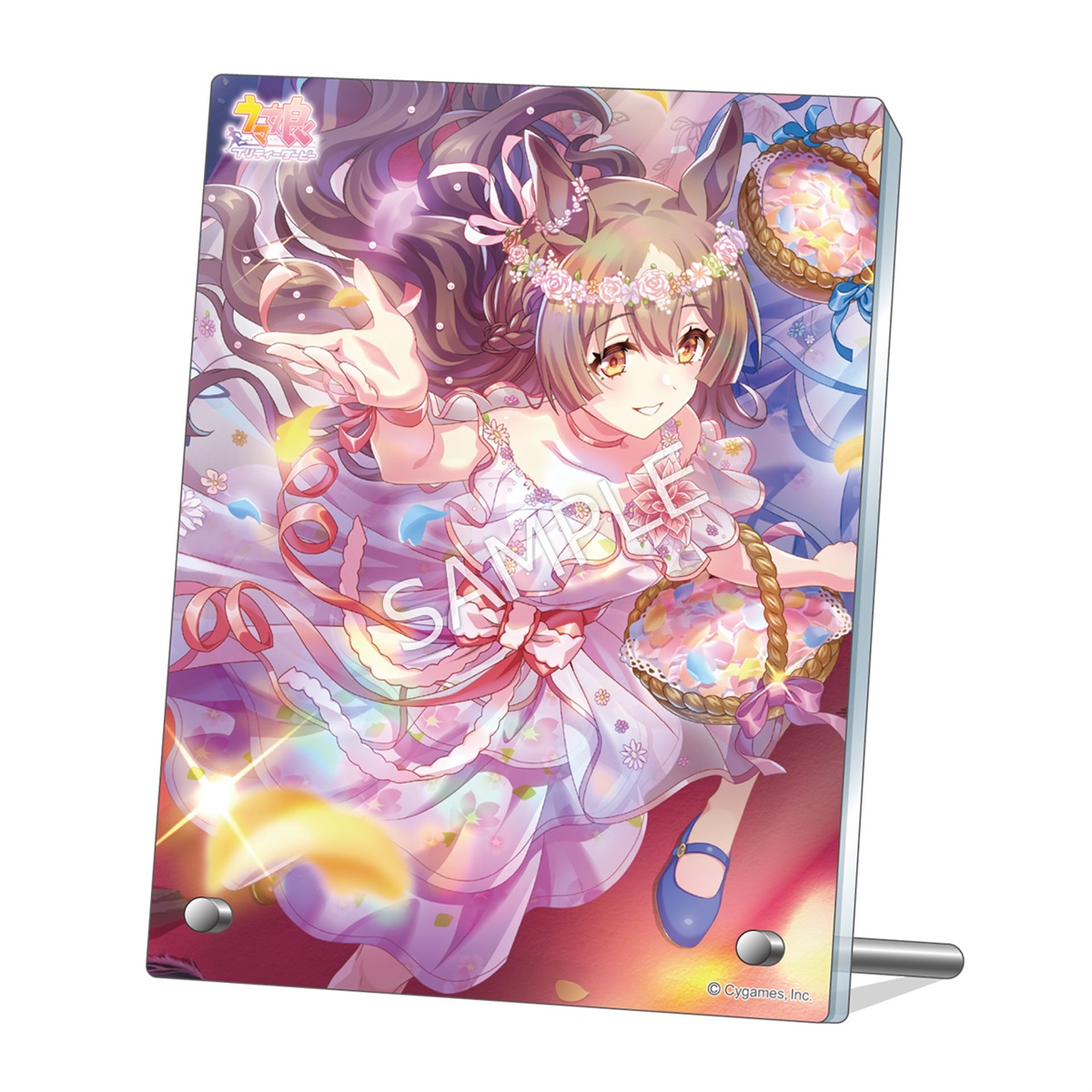 ウマ娘 プリティーダービー アクリルプレート Vol.13 1.サトノダイヤモンド