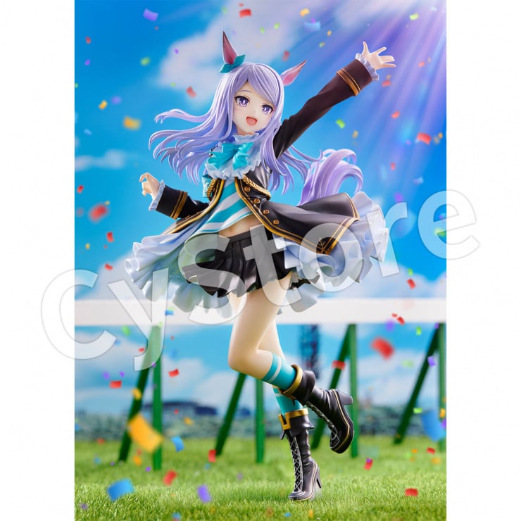 ウマ娘 プリティーダービー 1/7スケールフィギュア メジロマックイーン〜名門メジロ家の至宝〜