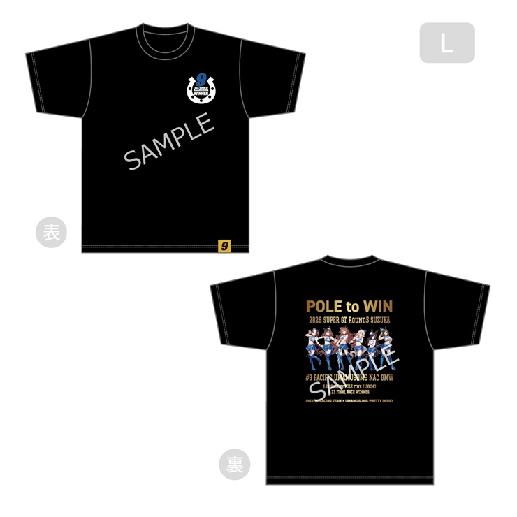 ウマ娘 プリティーダービー Rd.5 優勝記念 Tシャツ　L