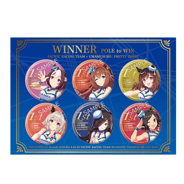 【セット】ウマ娘 プリティーダービー Rd.5 優勝記念台紙付き缶バッジセット